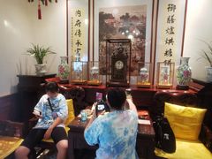 -富华斋饽饽铺·宫廷糕点·伴手礼(护国新天地店)
