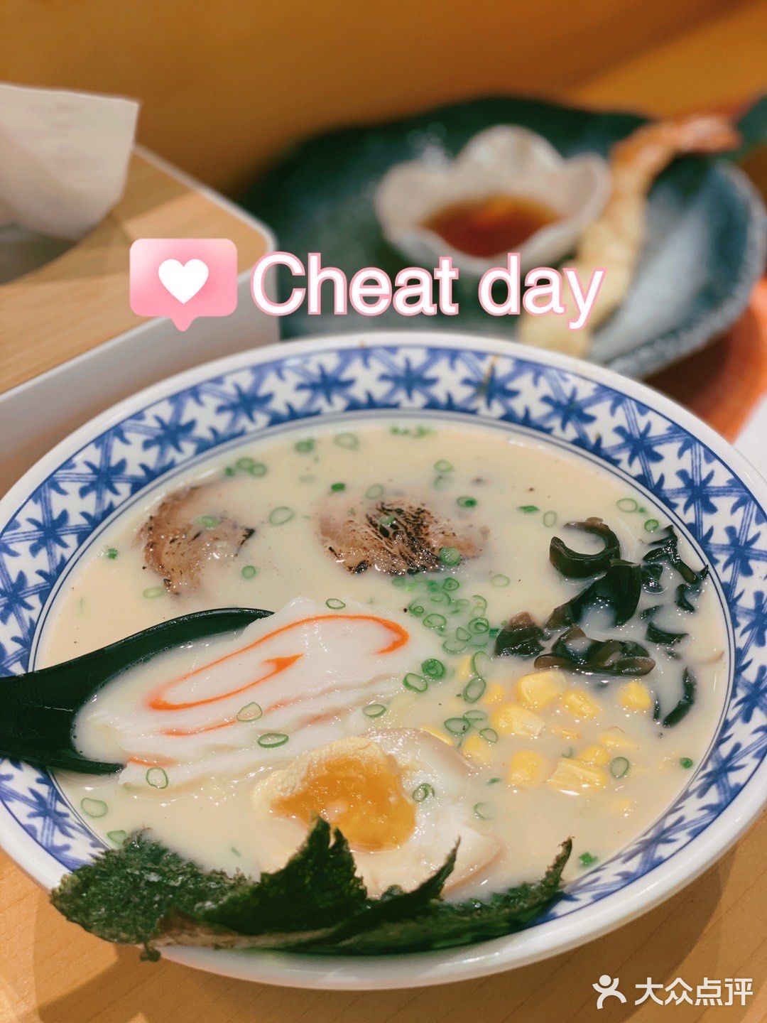 Cheat Day专属[胜利]TOKO寿司