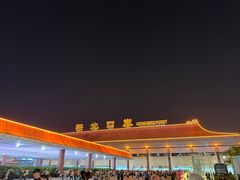 -珠海拱北口岸