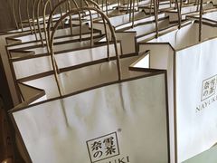 -奈雪的茶(漫广场店)