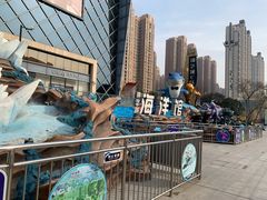 -锦艺城海洋馆
