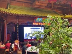 -正阳门饭庄·烤鸭·北京菜(万丰路七里庄店)