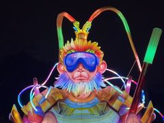 -武汉园博园(武汉自然博物馆)