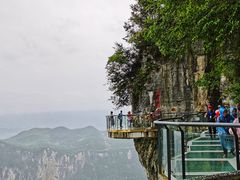 -重庆云阳龙缸景区