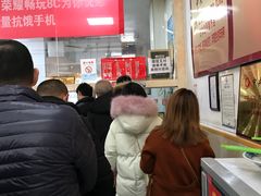 等位区-秦豫肉夹馍(骡马市总店)