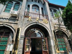 -天主教堂(莲池区)