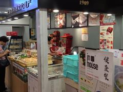 -喬家栅(汇联商厦店)