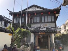 -同得兴 Since·1995 传统苏式面馆(十全街店)