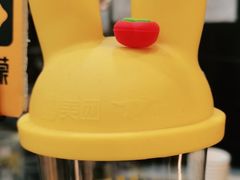 -快乐柠檬happylemon(北京APM店)
