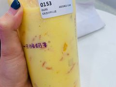 -一只酸奶牛(兰州中心店)
