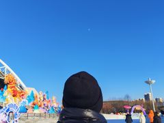 -沈阳奥体冰雪嘉年华