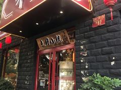 门面-顺承小院儿