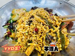 麻辣香锅-华中农业大学-荟园餐厅