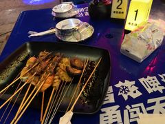 -老五烧烤(盘金华府总店)