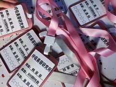 -呼吸沉浸式剧场(甘露园店)