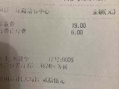 -上海市第十人民医院(总院)