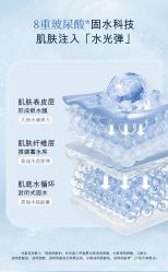 -丹漪·DANYI 美肤中心