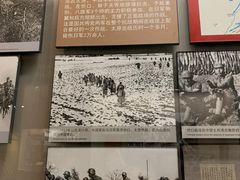 -中国人民抗日战争纪念馆