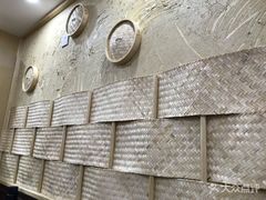 -鑫旺旺汤包(总店)