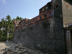 -蔡家宅