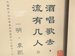 -和府捞面(西溪印象城店)