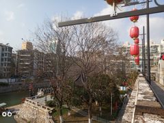 -东水关遗址公园