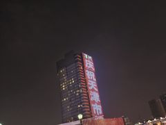 -海河游船-永乐码头(大悲院)