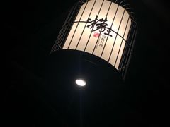 -捞王锅物料理(凯旋路店)