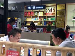 大堂-古乐牛香·鲜牛肉牛杂火锅(吴江三里桥运东商业广场店)