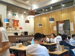 大堂-阿香米线(深业上城店)