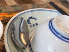 -江南驿·二十余年创意杭帮味(良渚玉鸟集店)