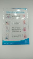 -苗方清颜专业祛痘