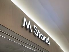 门面-M Stand(南京新街口金鹰店)