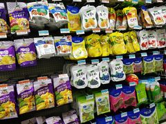 -沃尔玛购物广场(中山店)