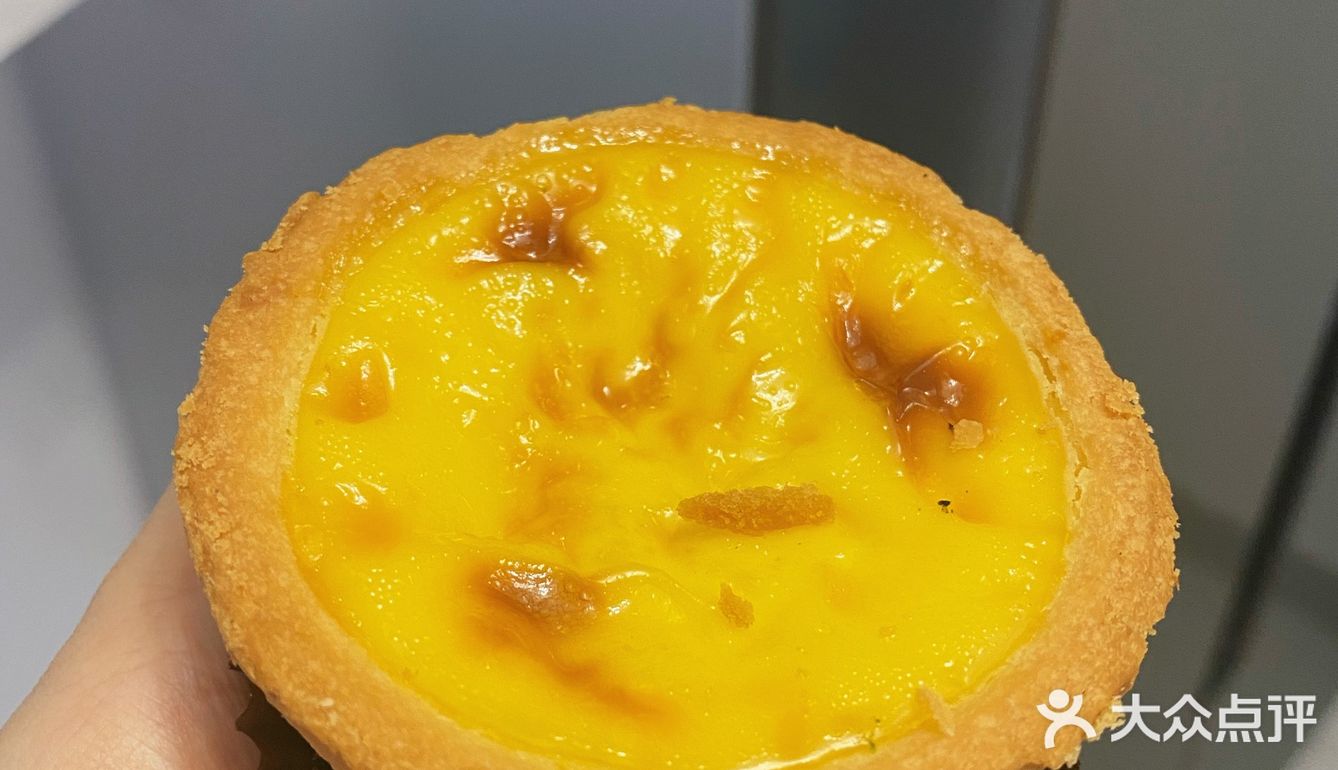 德式布丁挞,绝对选黛汀烘焙