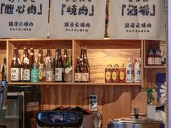 -银座苑烧肉酒场·烤活鳗(仙霞路店)