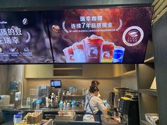 -瑞幸咖啡(东亚望京中心店)