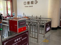 -天津盘山风景名胜区