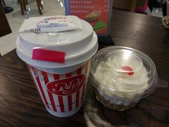 -红宝石·鲜奶小方(昌里店)