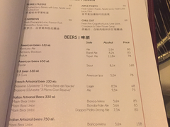 菜单-8½ Otto e Mezzo BOMBANA(洛克外滩源店)