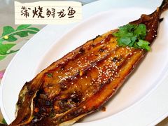 -翠园(成都太古里店)