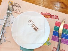 -冲浪熊西餐厅(南戴河店)