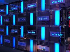 -温莎KTV(国贸店)