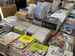 -覔书店(壹方城店)
