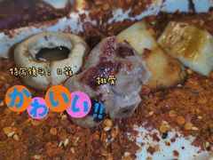 -金妈家烤肉(龙湖U城天街店)