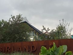-良渚文化村