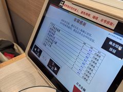 -滨寿司(新街口中央商场店)