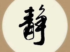 -一弈围棋学苑(三峡广场店)