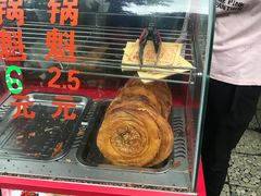 -甘记肥肠粉(马鞍北路店)