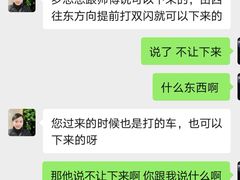 -橘洲1910花园江景西餐厅